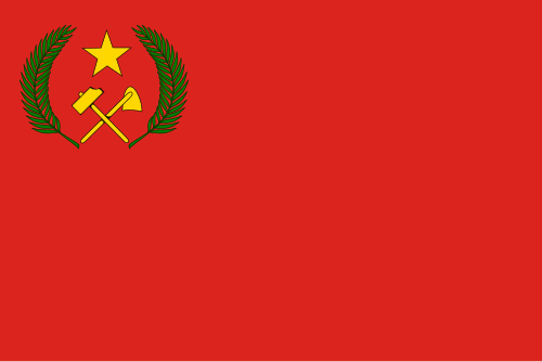 People's Republic of the Congo